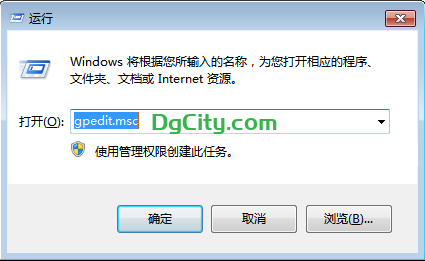 图片[3]-通过远程桌面连接Windows实例，提示“为安全考虑，已锁定该用户账户，原因是登录尝试或密码更改尝试过多”解决办法-oserp