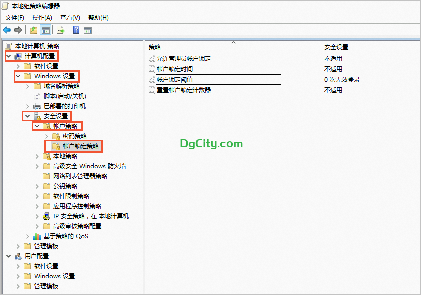 图片[4]-通过远程桌面连接Windows实例，提示“为安全考虑，已锁定该用户账户，原因是登录尝试或密码更改尝试过多”解决办法-oserp