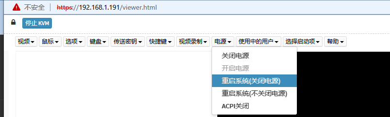 图片[10]-联想SR660 V2配置RAID和安装操作系统说明-oserp