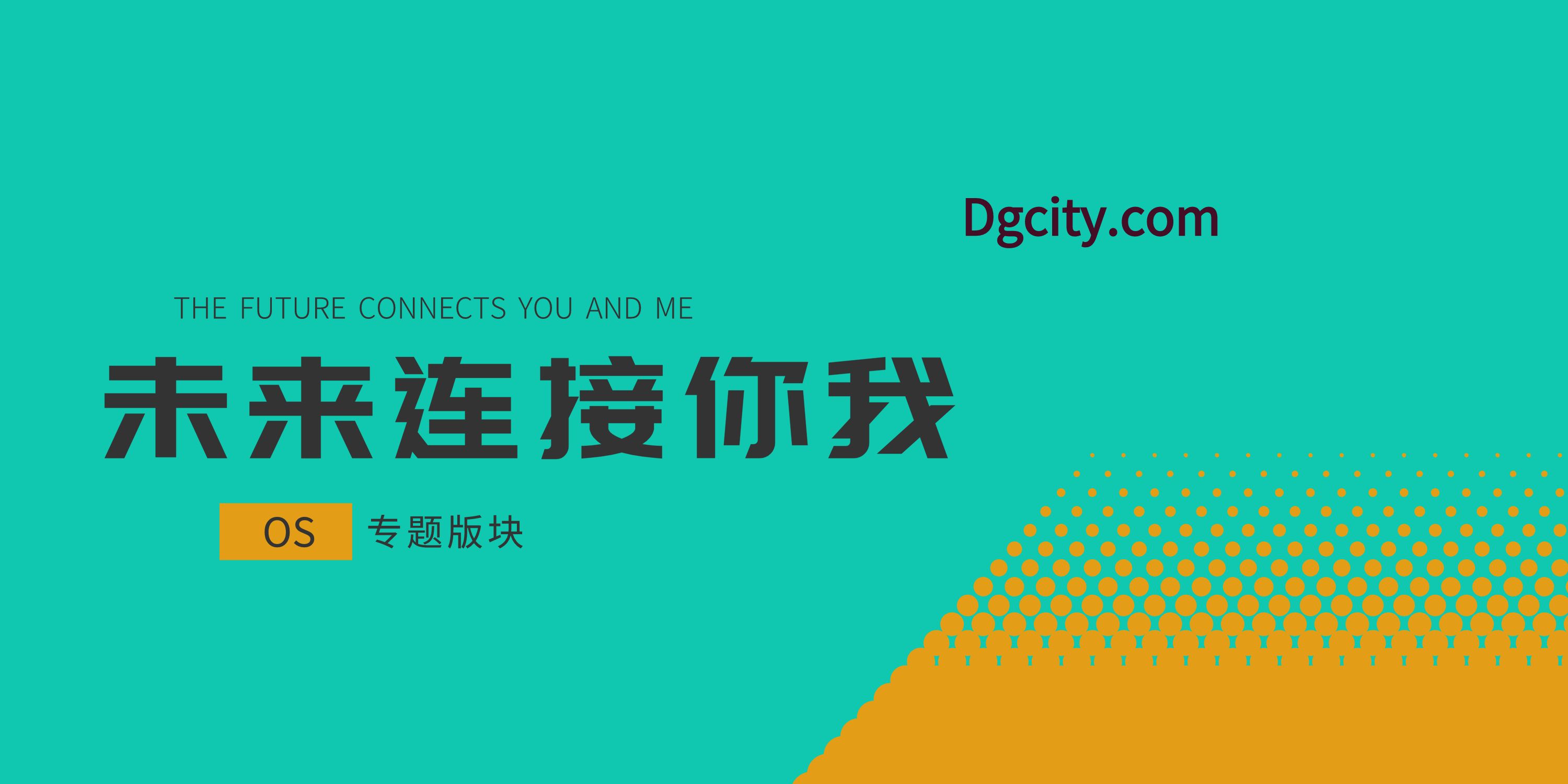 Ubuntu 24.04 抢先体验换国内源 清华源 阿里源 中科大源 163源-oserp