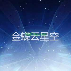 应付单的立帐类型为暂估计应付时设置不允许修改业务日期-oserp