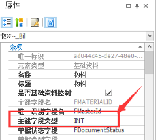 20240105144058650-image