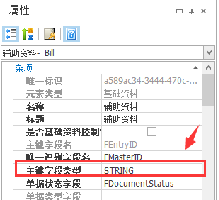 20240105144111375-image