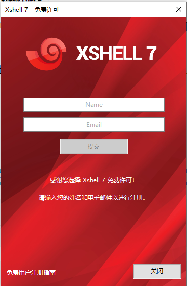 20240110081849593-1704845863358