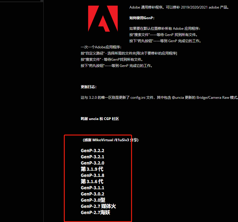 20240111134900251-1704952123022