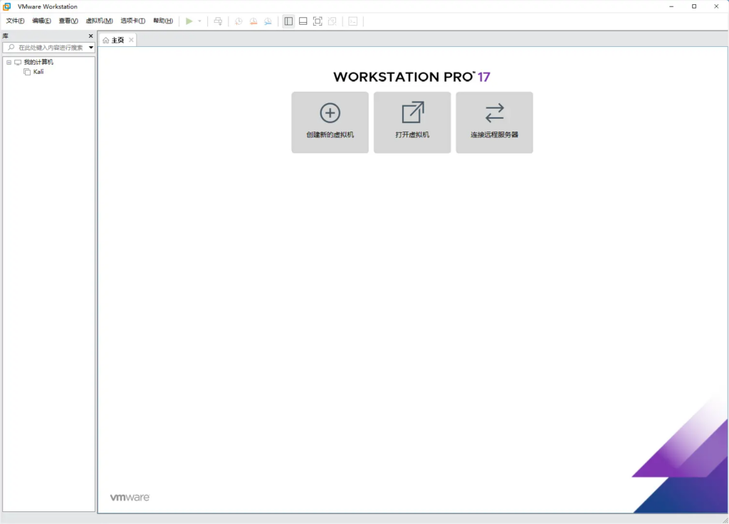 20240113075916288-image