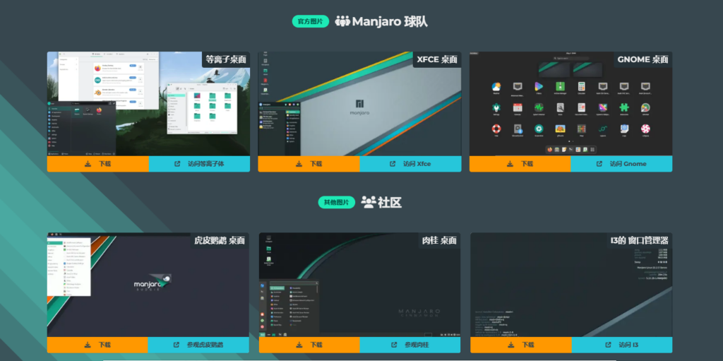 20240113140935762-image