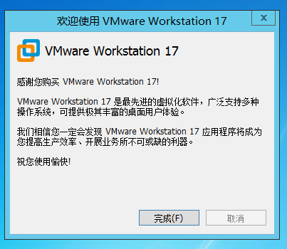 20240118113220148-image