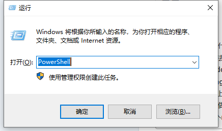 Windows 上使用 ping 命令详解-oserp