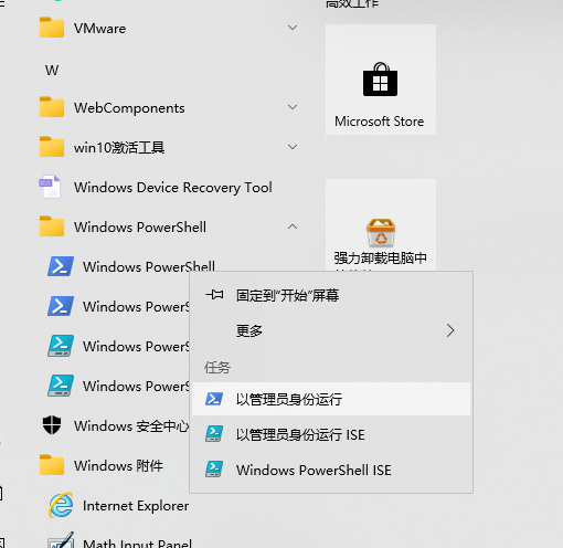 20240119154601538-image