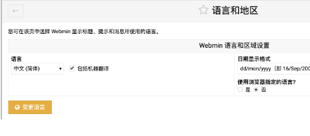 20240204134053554-image