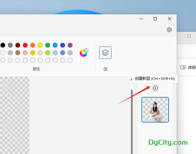 20240316164913497-image