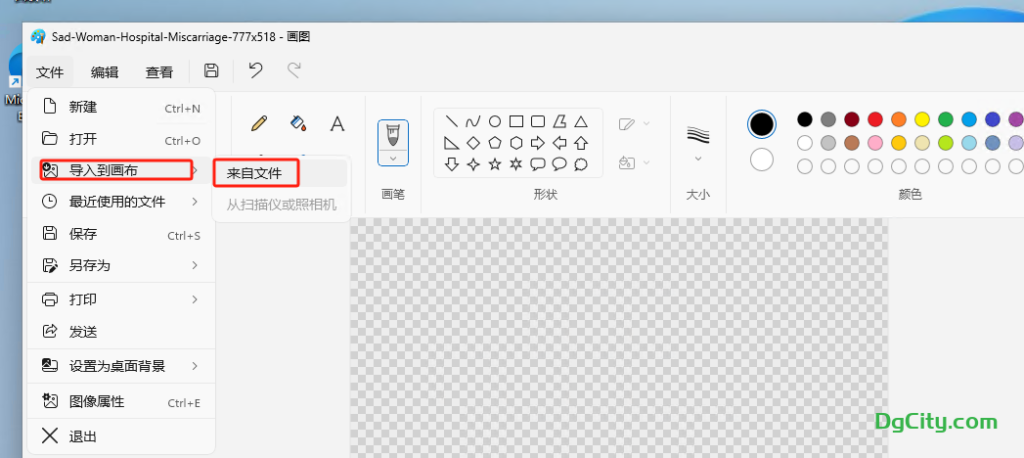 20240316165158979-image