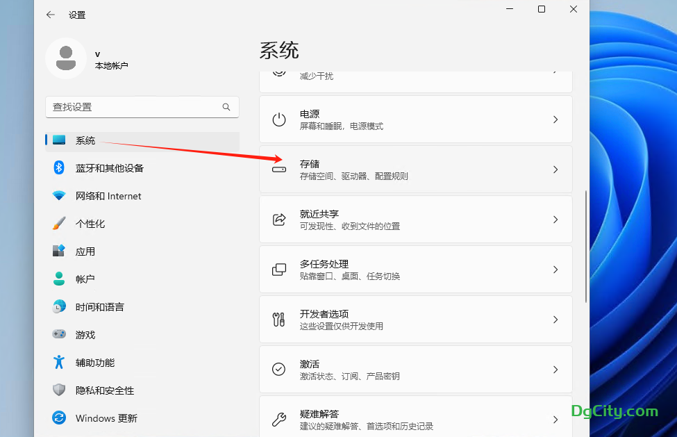 20240316170457386-image