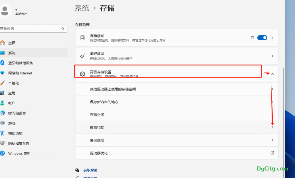 20240316170638213-image