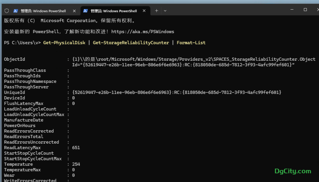 20240316171227686-image