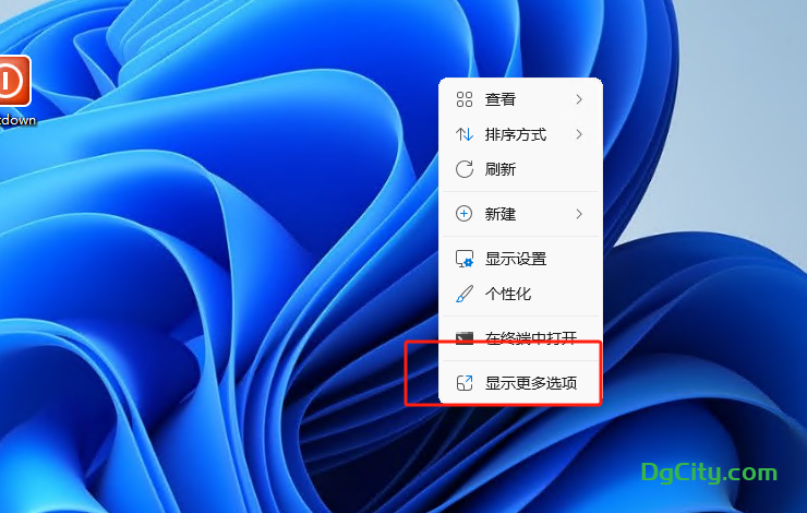 20240318142921976-image