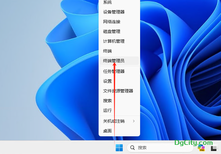 20240318143150664-image