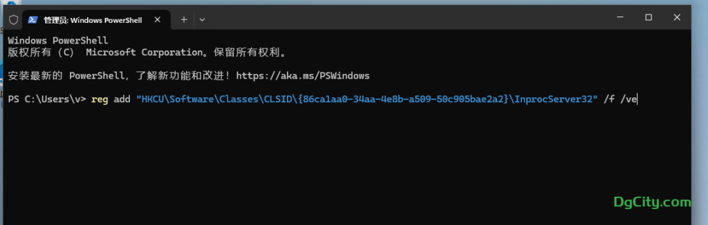 20240318143320138-image