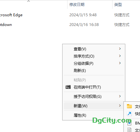 20240318143745925-image