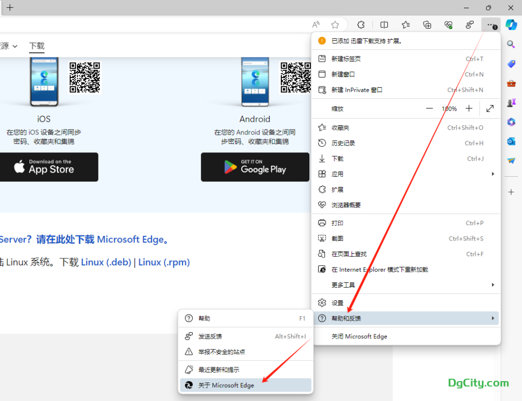 20240318145927873-image