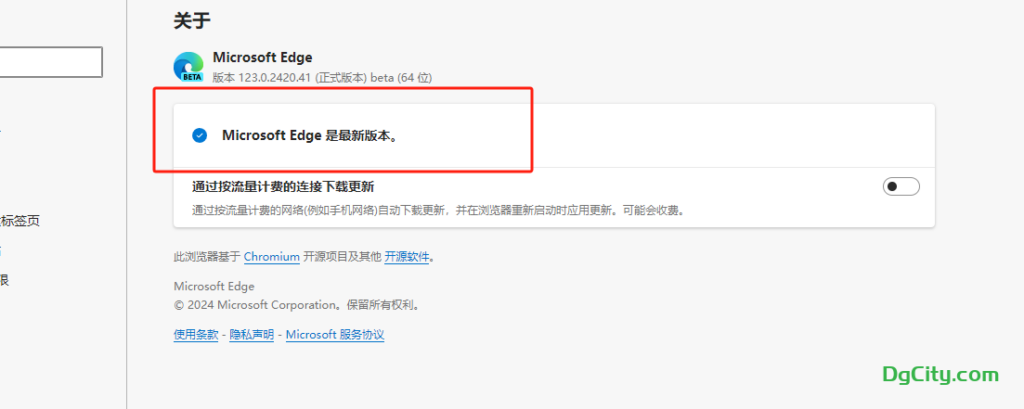 20240318150015494-image