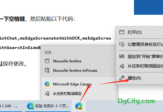 20240318151025508-image