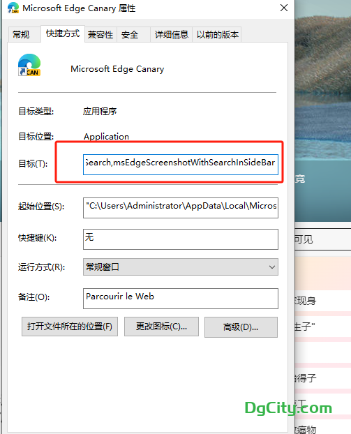 20240318151434304-image