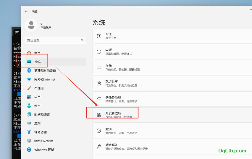 20240319173235236-image