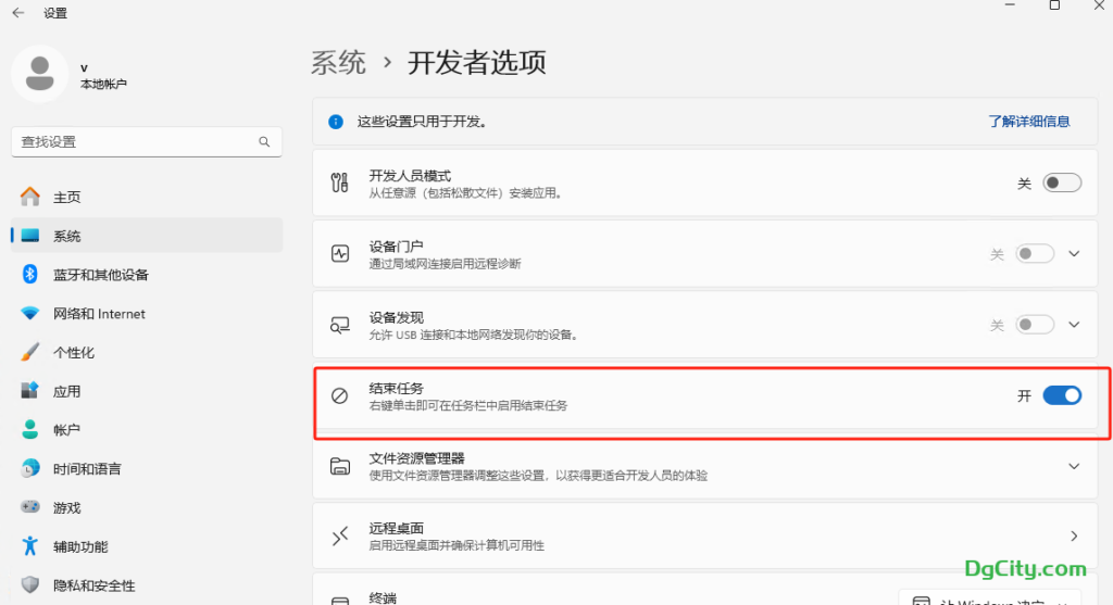 20240319173331937-image