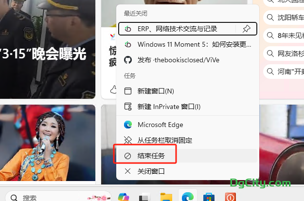 20240319173454948-image