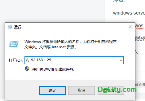 20240322165719707-image