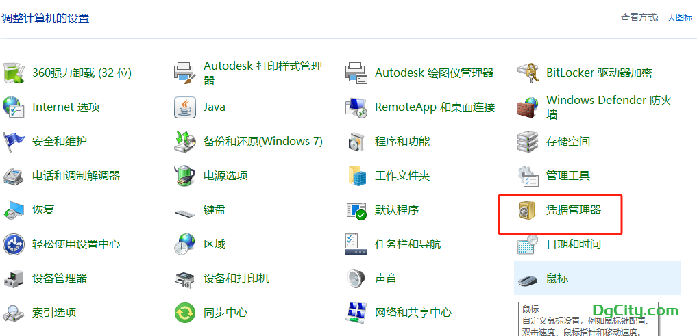 20240322170336420-image