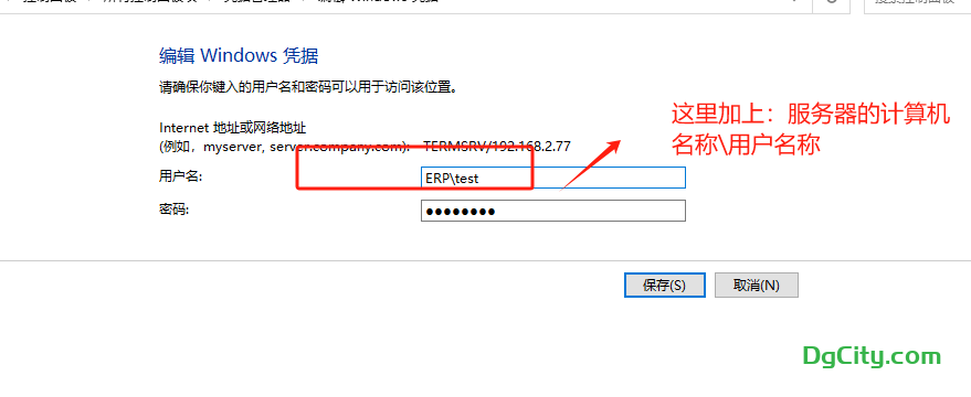 20240322170730352-image