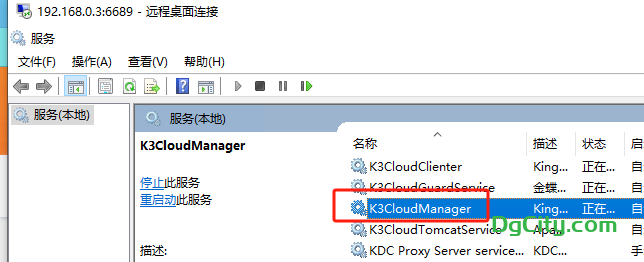 20240325155847452-image