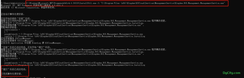 20240325161412159-image