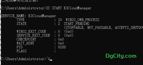 20240325163051913-image