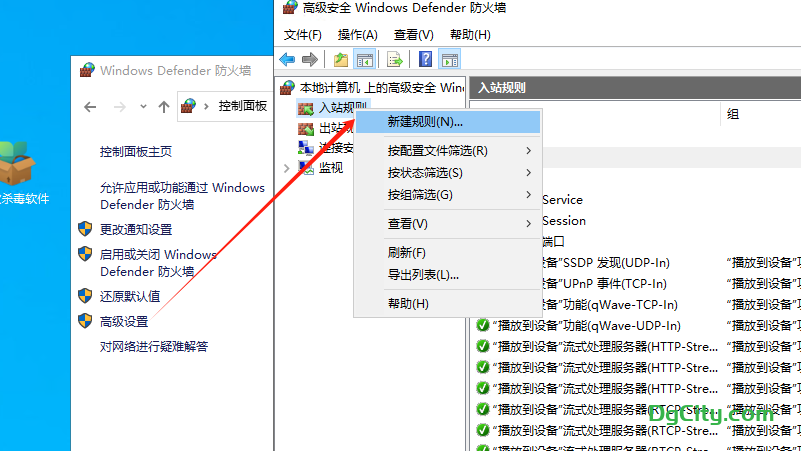 20240325164358850-image