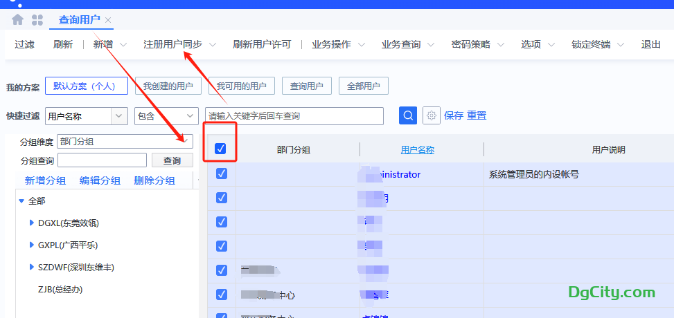 20240325173154898-image