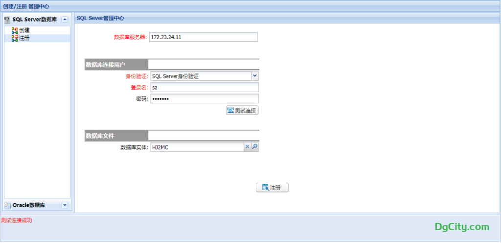 20240325175438544-image