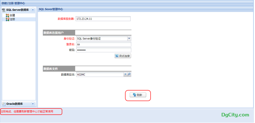 20240325175454700-image