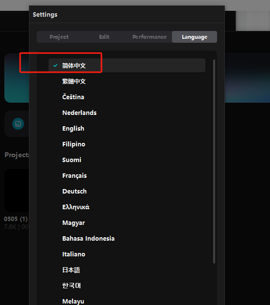 20240505092844839-image