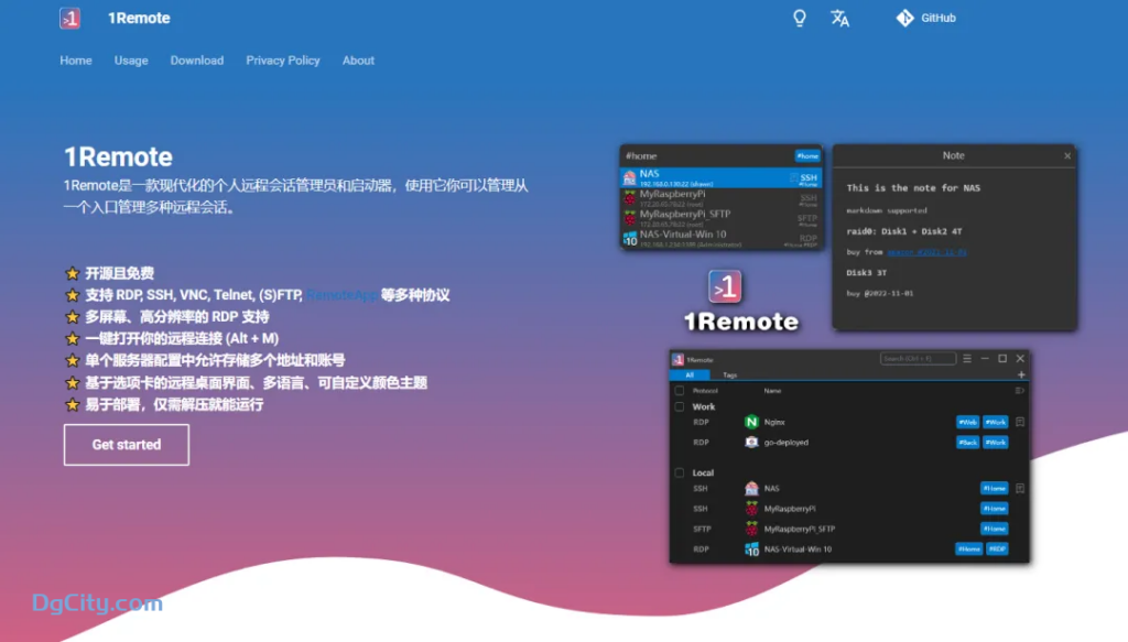 20240516080515156-image