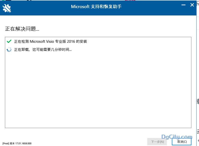 20240516144745196-image