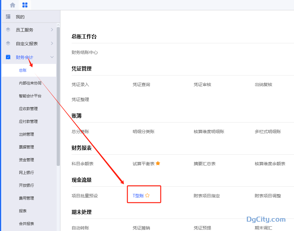 20240516164151866-image