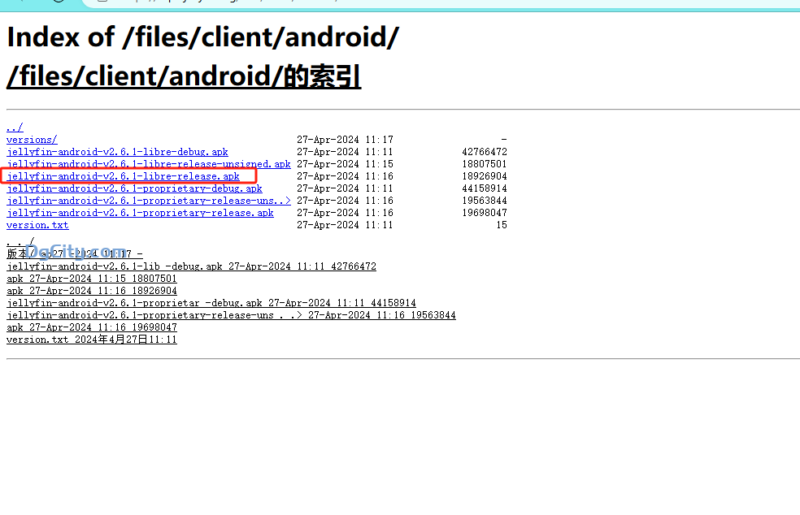 jellyfin官方安卓客户端（手机，电视）下载地址-oserp
