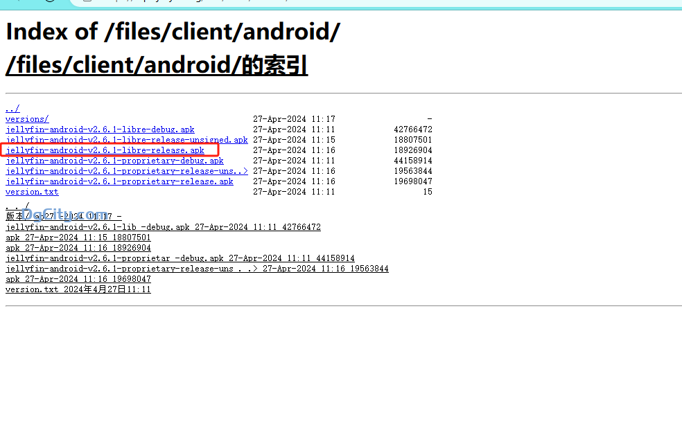 jellyfin官方安卓客户端（手机，电视）下载地址-oserp