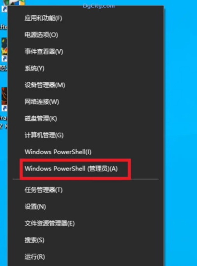 无需激活工具，使用安全命令轻松激活 Windows 10/11 系统和Office软件-oserp