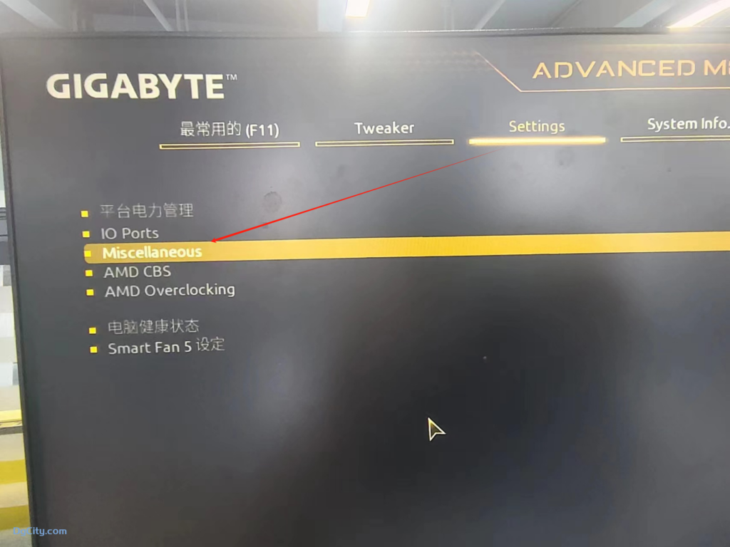 图片[5]-技嘉 B550M H主板如何安装windows 11-oserp