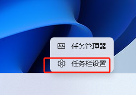 图片[3]-如何在 Windows 11 中使用表情符号键盘快捷键-oserp